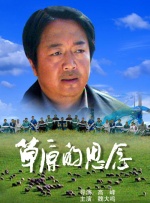 亚洲在线综合