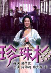 污美女网站